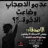 user4586188754235