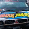 anak_amak_adry