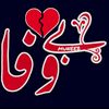 rana.asif344