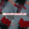 nour_2ooq1