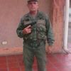 willmanramirez975