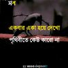 jakir.hossain1996