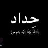 user432518610990