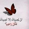 mohamadsdira1