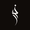 noor93.9