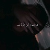 sereen.elsayed8