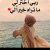 asmaa.elsayed579