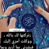 gky551