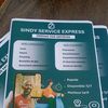 sindy.service.exp