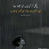 muhammad.sadeed.a
