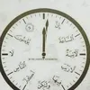 hassanlamsiah31