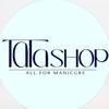 tatashop.pro