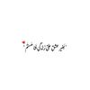 m.shahzaib0324