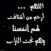 mohamedlamine6594
