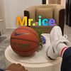 mrice101