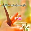 abd.alrahman.zakr