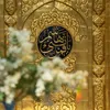 haneen2aa4