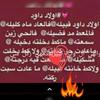 brahim.mouhamed541