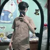 u_me_minh_triet