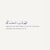 m4_abaya