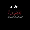 zh_wr2