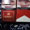 dunhill893