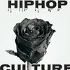 malawi_hiphop_cul