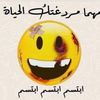 user9776271817393