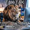 jafazavr