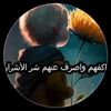 user8736128702940