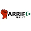 Arrif Daily
