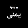 yumna_1315