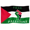 _free19