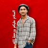 abir.chowdhury.21
