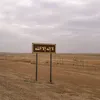 .df7o