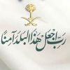 hussain.alzhrani