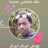 user9490238615885