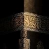 bint.e.imran38