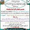 abuusalmaaam