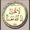 susu811155952099