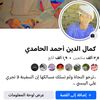 user6296529695266