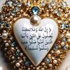 azza.mahmoud945