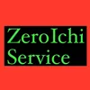 zeroichi513