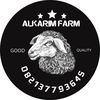 al.karim.farm