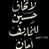 user63570241033038