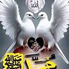 user927631381510