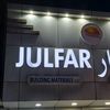 julfar_ciramic_sh