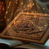antul.hayat74