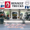 as_trucks