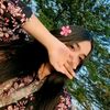 itsme.faria